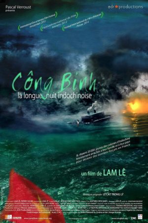 Công Binh – The Lost Fighters of Vietnam (2013) poster