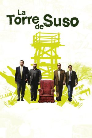 La torre de Suso (2007) poster