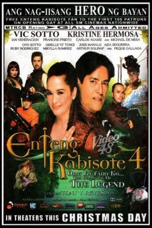 Enteng Kabisote 4: Okay ka, Fairy ko… The Beginning of the Legend (2007) poster