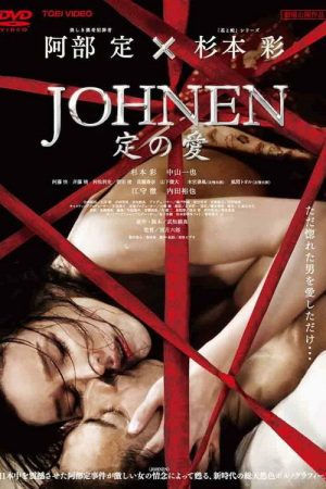 Johnen: Love of Sada (2008) poster