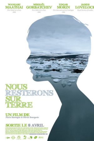 Here to Stay (2009) poster
