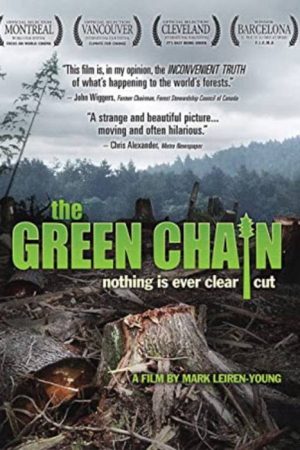 The Green Chain (2007) poster
