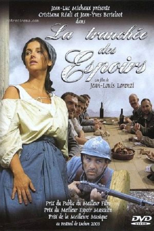 Trench of Hope (2006) poster