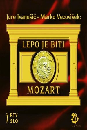 Who Wants to Be a Mozart? (2006) poster