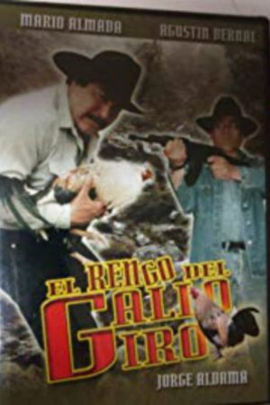 El Rengo del Gallo Giro (2005) poster