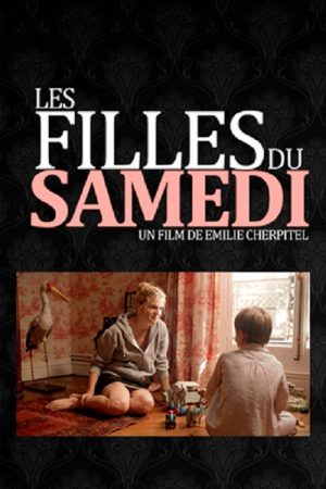 Saturday Girls (2011) poster