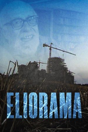 Eliorama (2006) poster