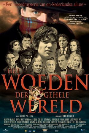 The Rage of the Whole World (2006) poster