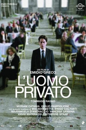 L’uomo privato (2007) poster