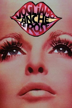 We Want Roses Too (2008) poster