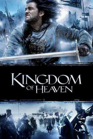 Kingdom of Heaven (2005) poster