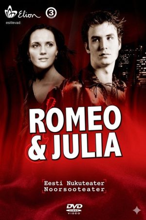 Romeo & Juliet (2006) poster