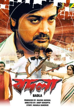 Badla (2009) poster