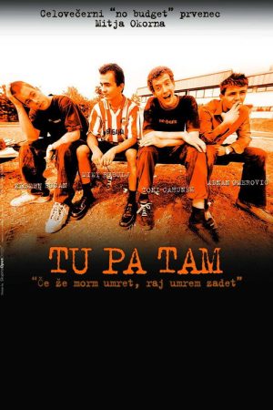 Here and There (2005) poster