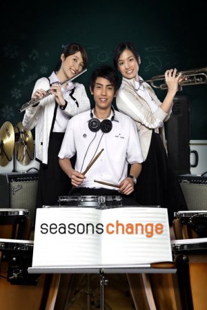 Seasons Change (2006) poster
