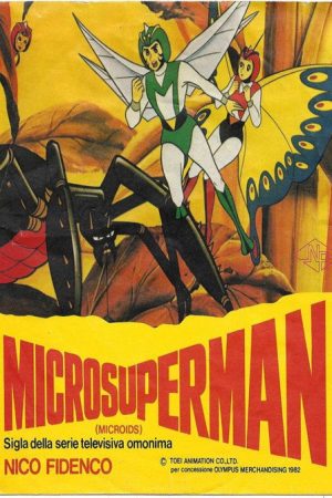 Microsuperman (1973) poster
