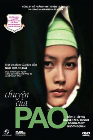 The Story of Pao (2006) poster