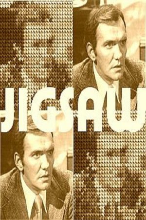 Jigsaw (1972) poster