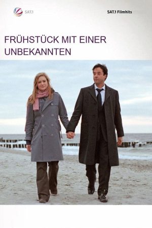 Suddenly Gina (2007) poster