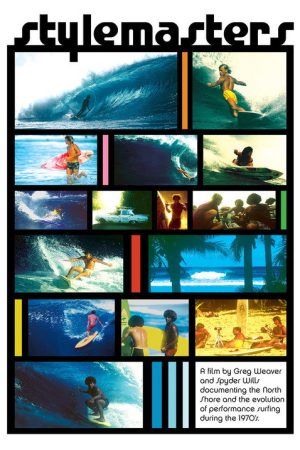 Stylemasters (2006) poster