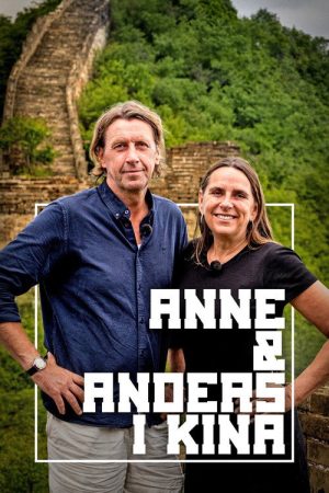 Anne & Anders i Kina (2026) poster