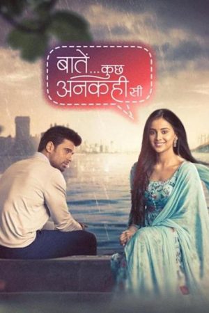 Baatein Kuch Ankahee Si (2023) poster