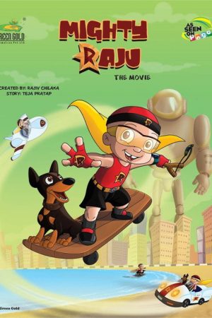 Mighty Raju: The Movie (2010) poster