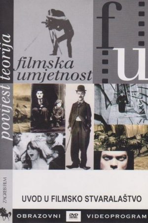 Introduction to Filmmaking (2006) poster