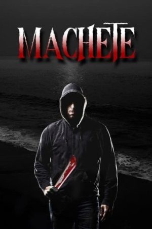 Sea Me (2006) poster