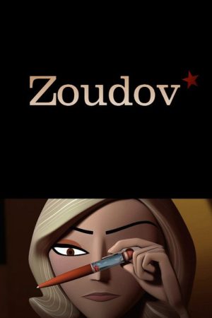 Zoudov (2006) poster
