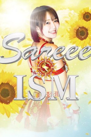 Sareee-ISM (2023) poster