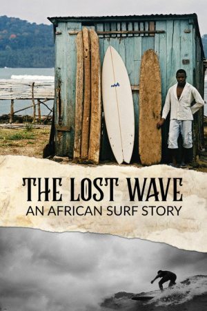 The Lost Wave (2007) poster