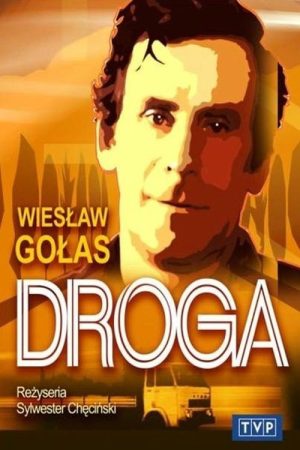 Droga (1975) poster