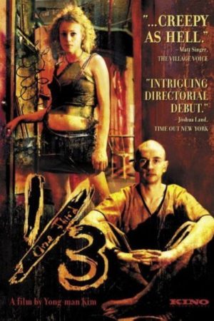 One-Third (2006) poster