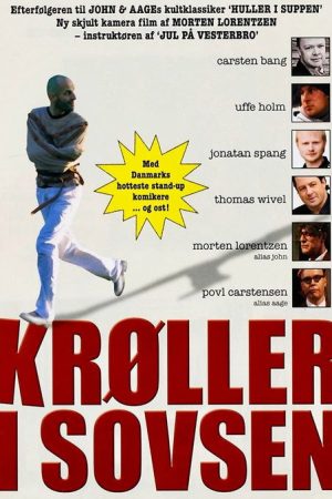 Krøller i sovsen (2007) poster