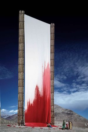 Wanderlust (2008) poster