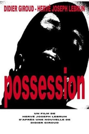 Possession (2007) poster