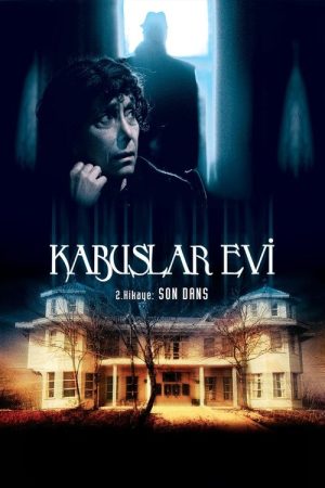 House of Nightmares – The Last Dance (2006) poster