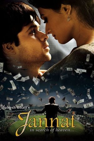 Jannat (2008) poster