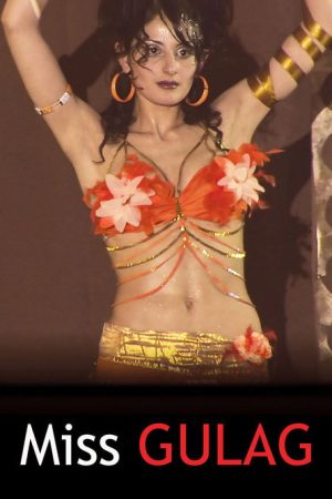 Miss Gulag (2007) poster