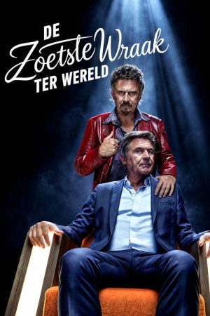 De Zoetste Wraak Ter Wereld (2026) poster