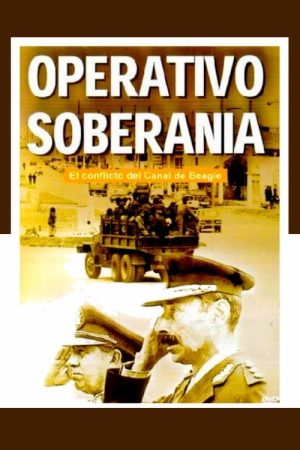 Sovereignity Operation (2007) poster