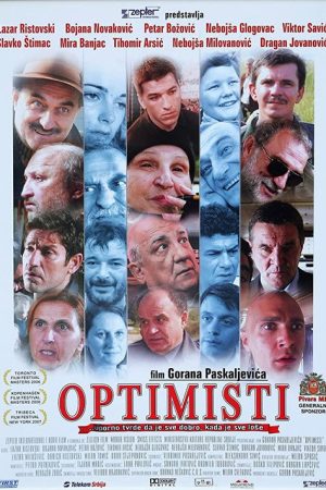 The Optimists (2006) poster