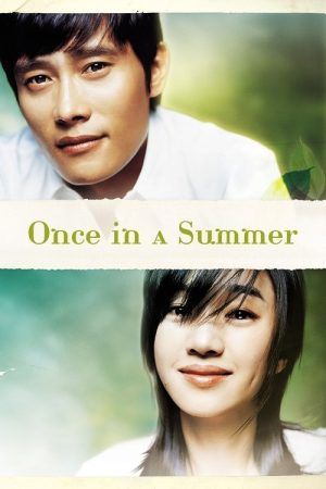 Once in a Summer (2006) poster