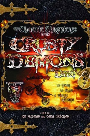 Crusty Demons 11: The Chaotic Chronicles (2005) poster
