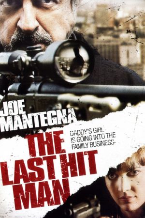 The Last Hit Man (2008) poster