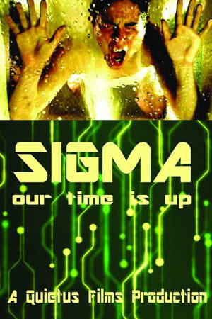 Sigma (2005) poster