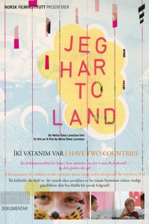 I Have Two Countries (2005) poster