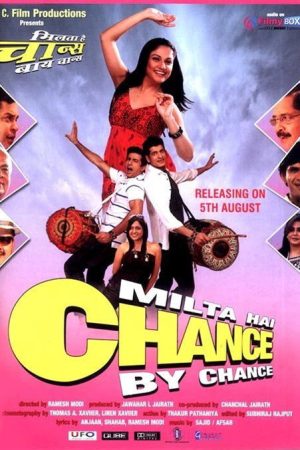 Milta Hai Chance by Chance (2011) poster