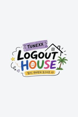 LOGOUT HOUSE (2026) poster